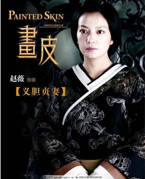 斯特灵大学硕士证书